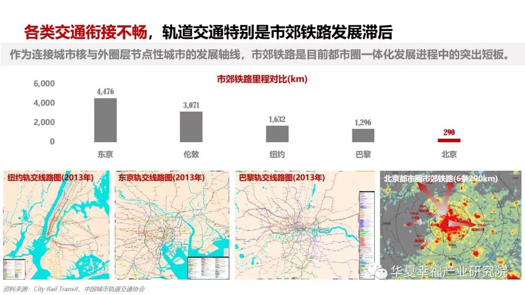 1562831942577567.jpg 2.8.jpg