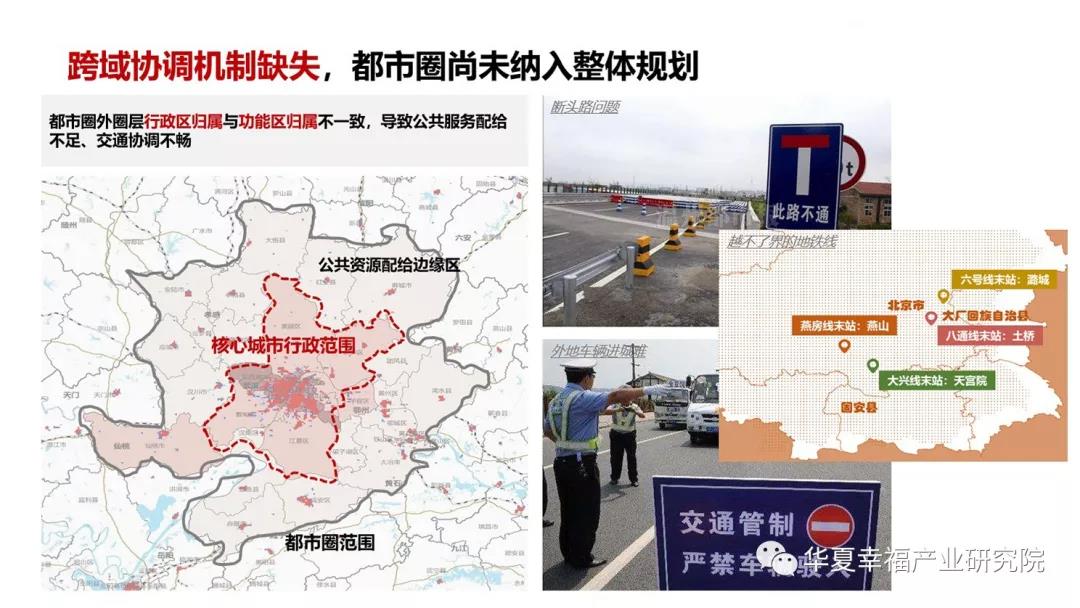 1562831996724662.jpg 2.10.jpg