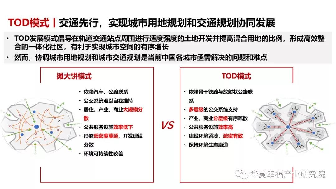 1562832157885503.jpg 2.14.jpg