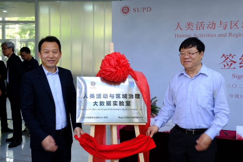 智慧足跡|大數(shù)據(jù)|人口大數(shù)據(jù)|位置大數(shù)據(jù)