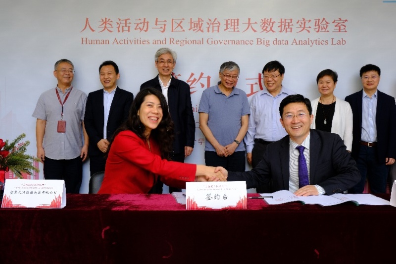 智慧足跡|大數(shù)據(jù)|人口大數(shù)據(jù)|位置大數(shù)據(jù)