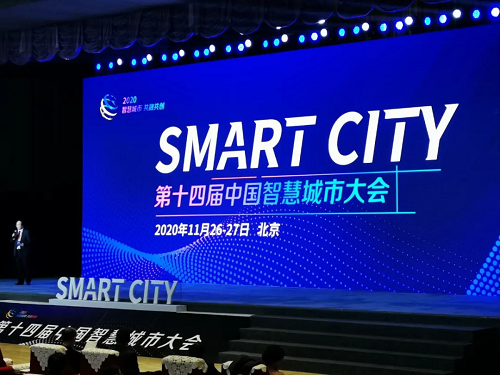 智慧足跡|大數(shù)據(jù)|人口大數(shù)據(jù)|位置大數(shù)據(jù)