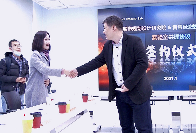 智慧足跡|大數(shù)據(jù)|人口大數(shù)據(jù)|位置大數(shù)據(jù)